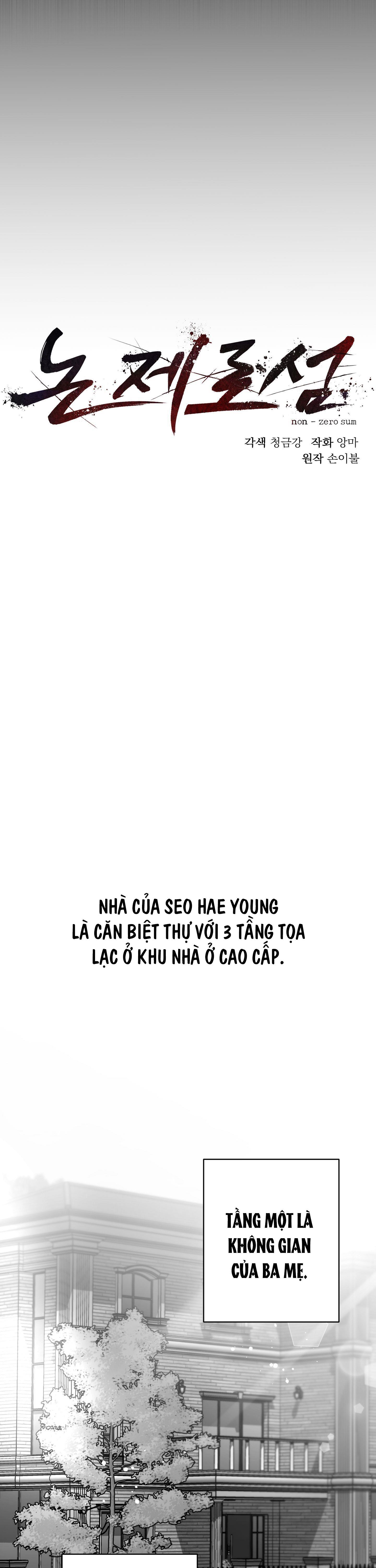 non zero sum chapter 13 5