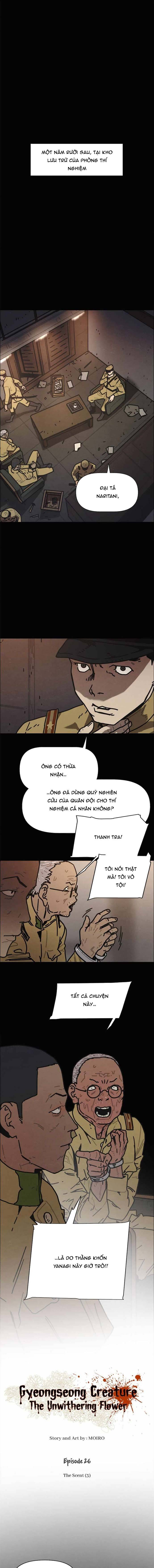 sinh vật gyeongseong: đóa hoa bất diệt chapter 27 2