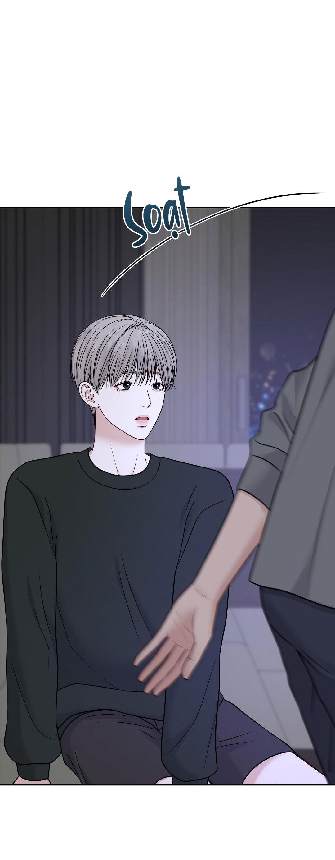 macguffin chapter 19 47