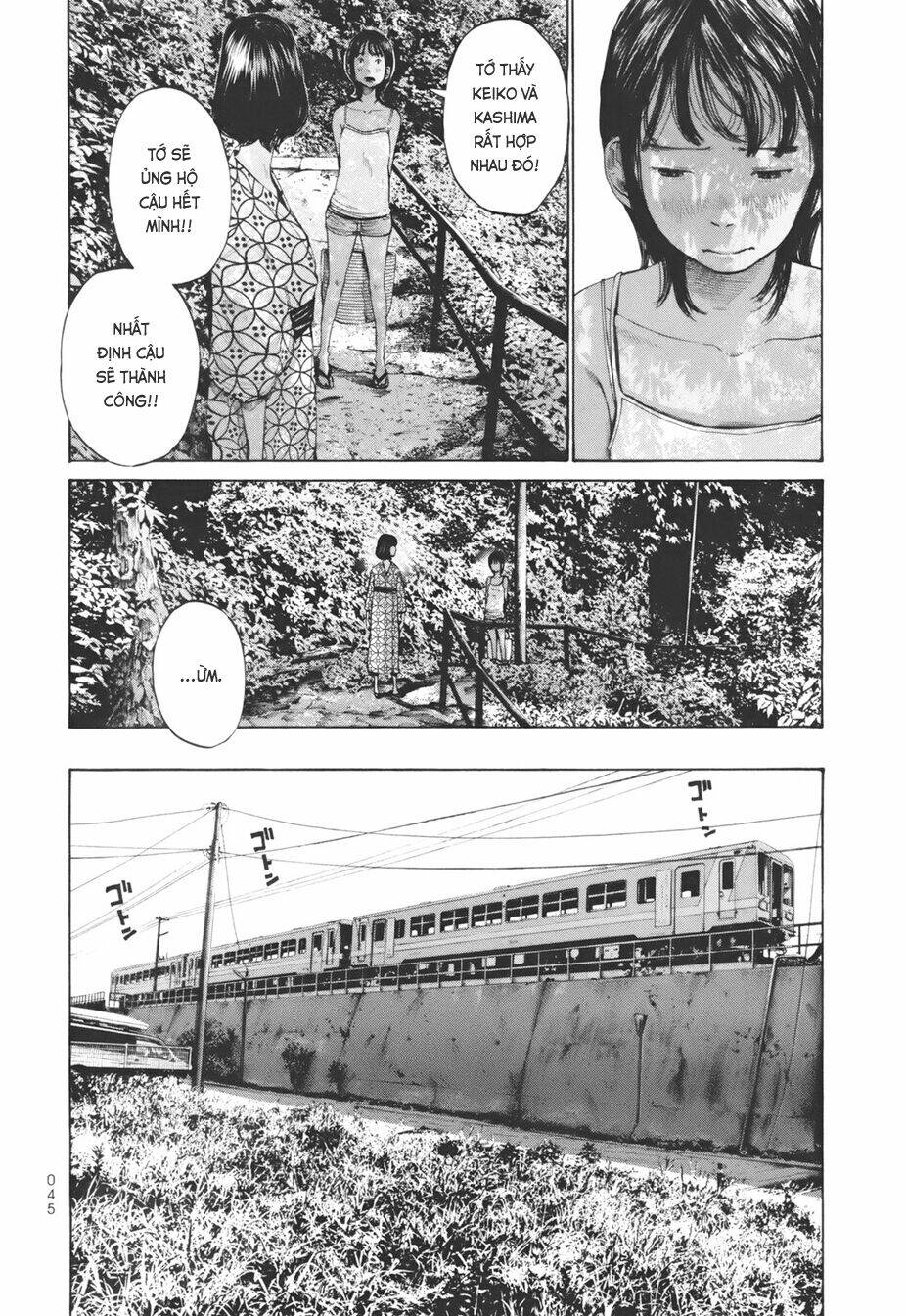 umibe no onnanoko chapter 12 26