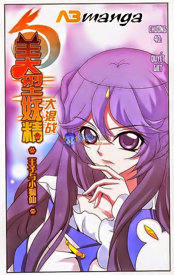 mỹ hình yêu tinh đại hỗn chiến ngoại truyện chapter 40 1