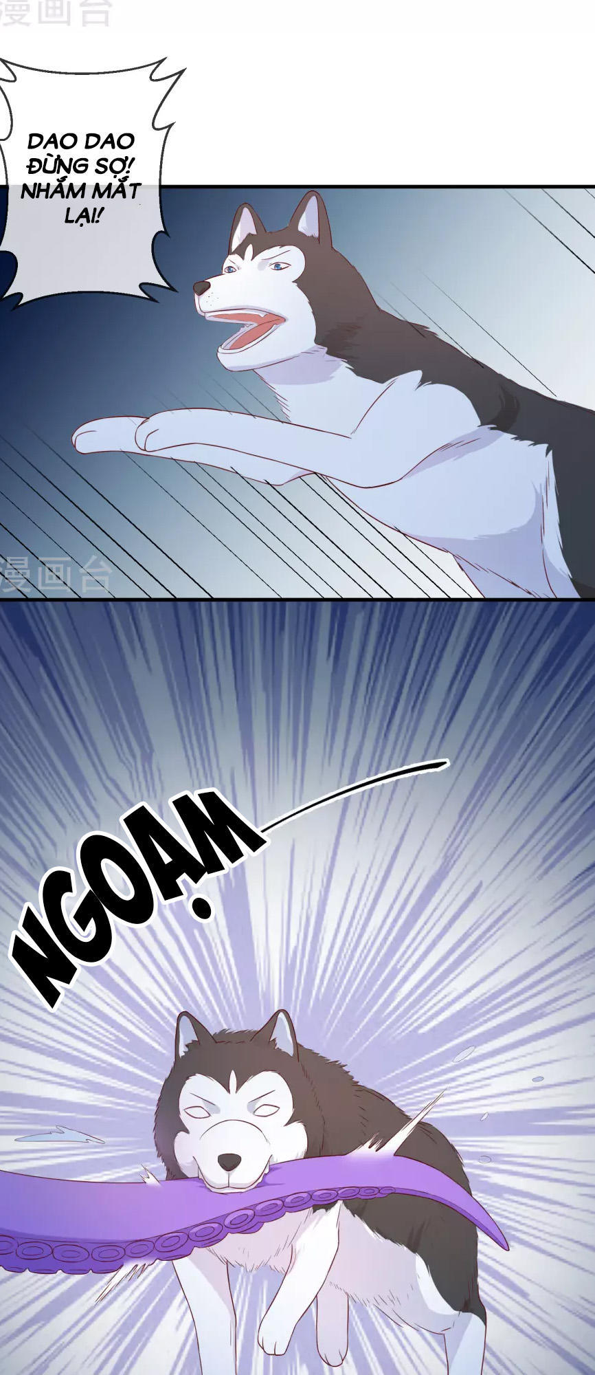 cuộc sống hào môn của vu nữ chapter 24 19