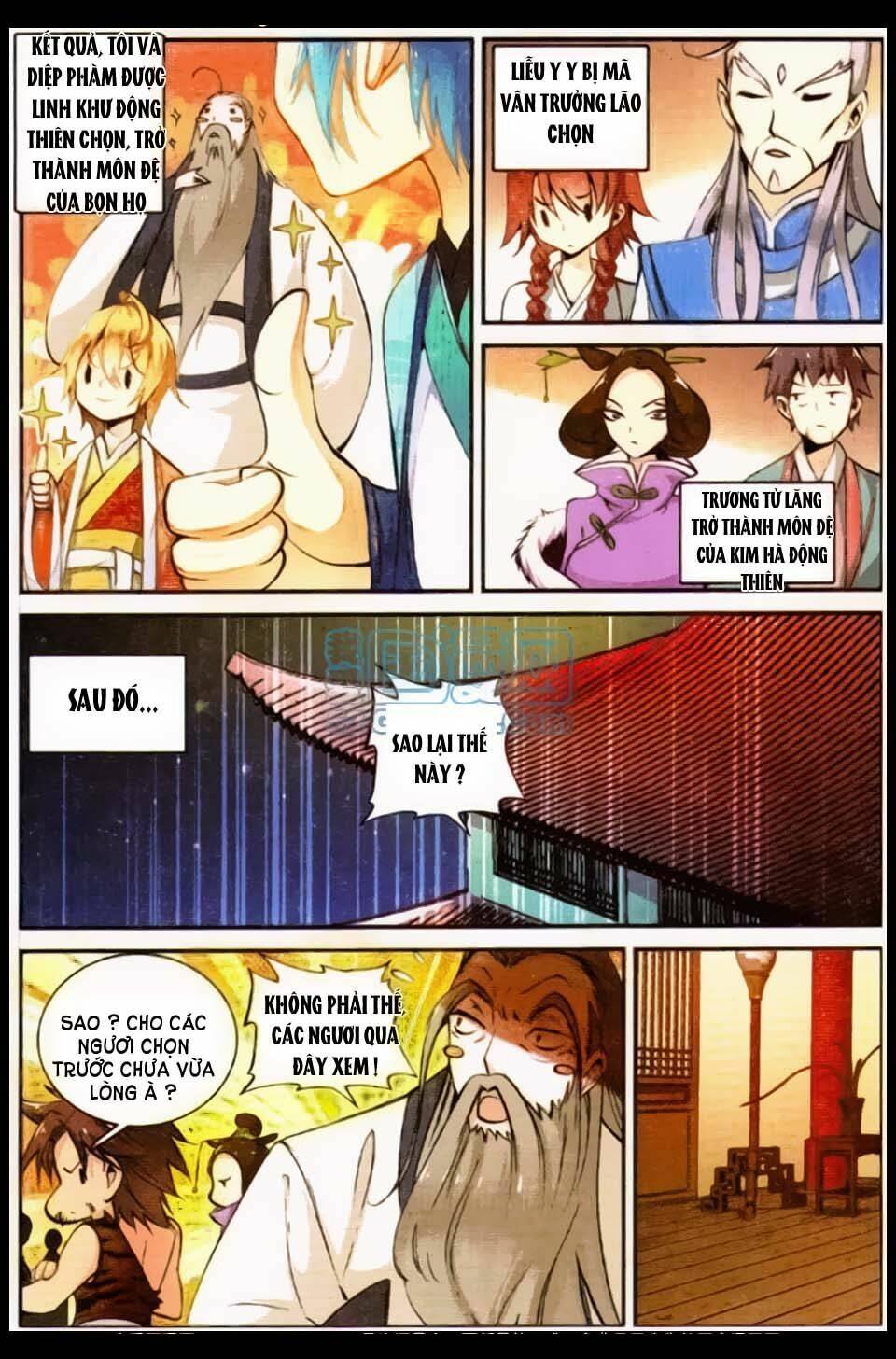 già thiên chapter 12 20