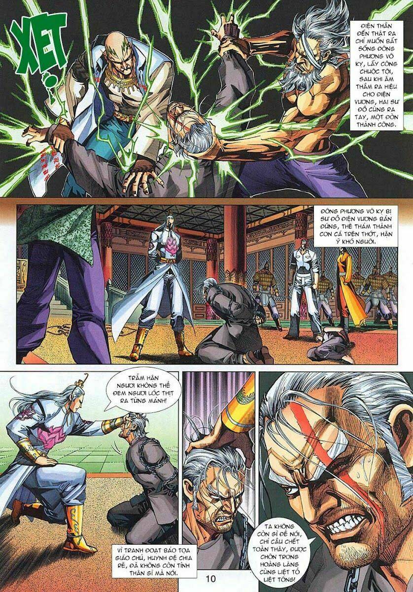 tân tác long hổ môn chapter 321 10