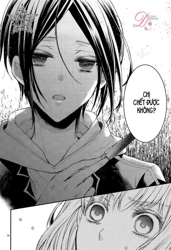 shinobi shijuusou chapter 5 19