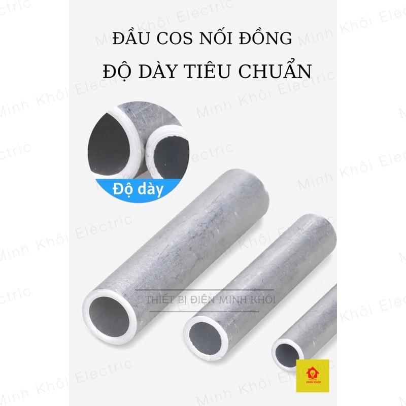 Ống Nối Đồng, Ống đồng nối dây, đầu cos dây điện