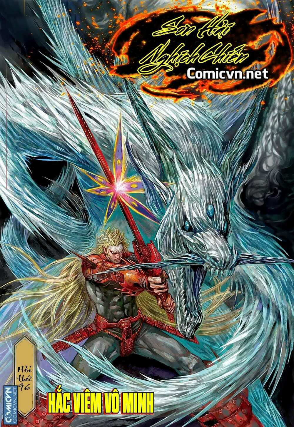 sơn hải kinh truyện chapter 96 1