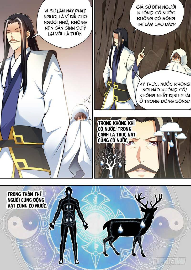 long vương giác tỉnh chapter 8 11