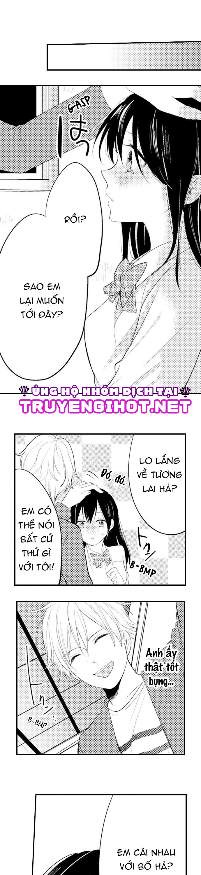 bí mật ra trong buổi họp phụ huynh~ thầy giáo cùng cha cứ trêu ghẹo tôi (full) chapter 6.2 3