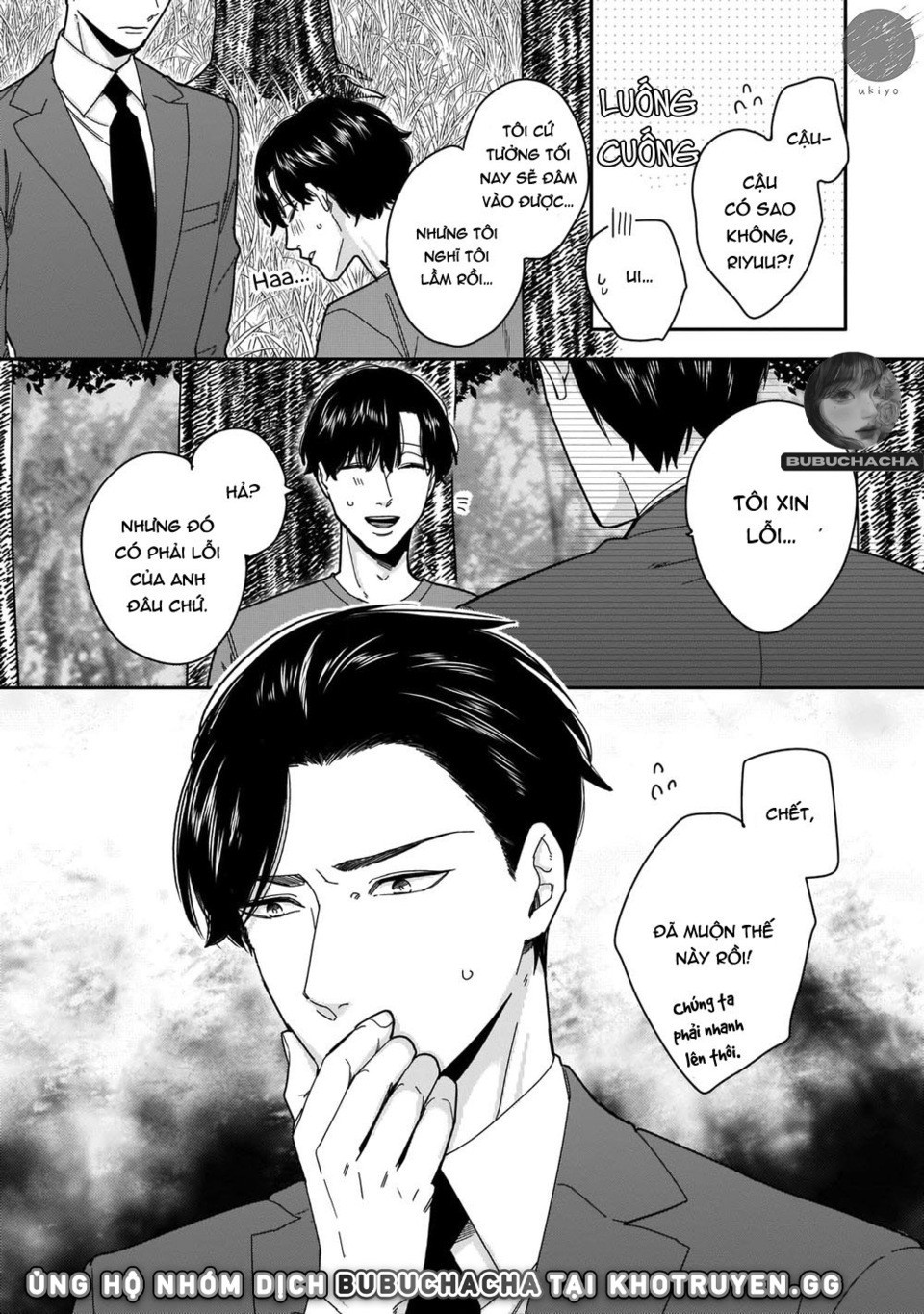 dù không là định mệnh chapter 3 28