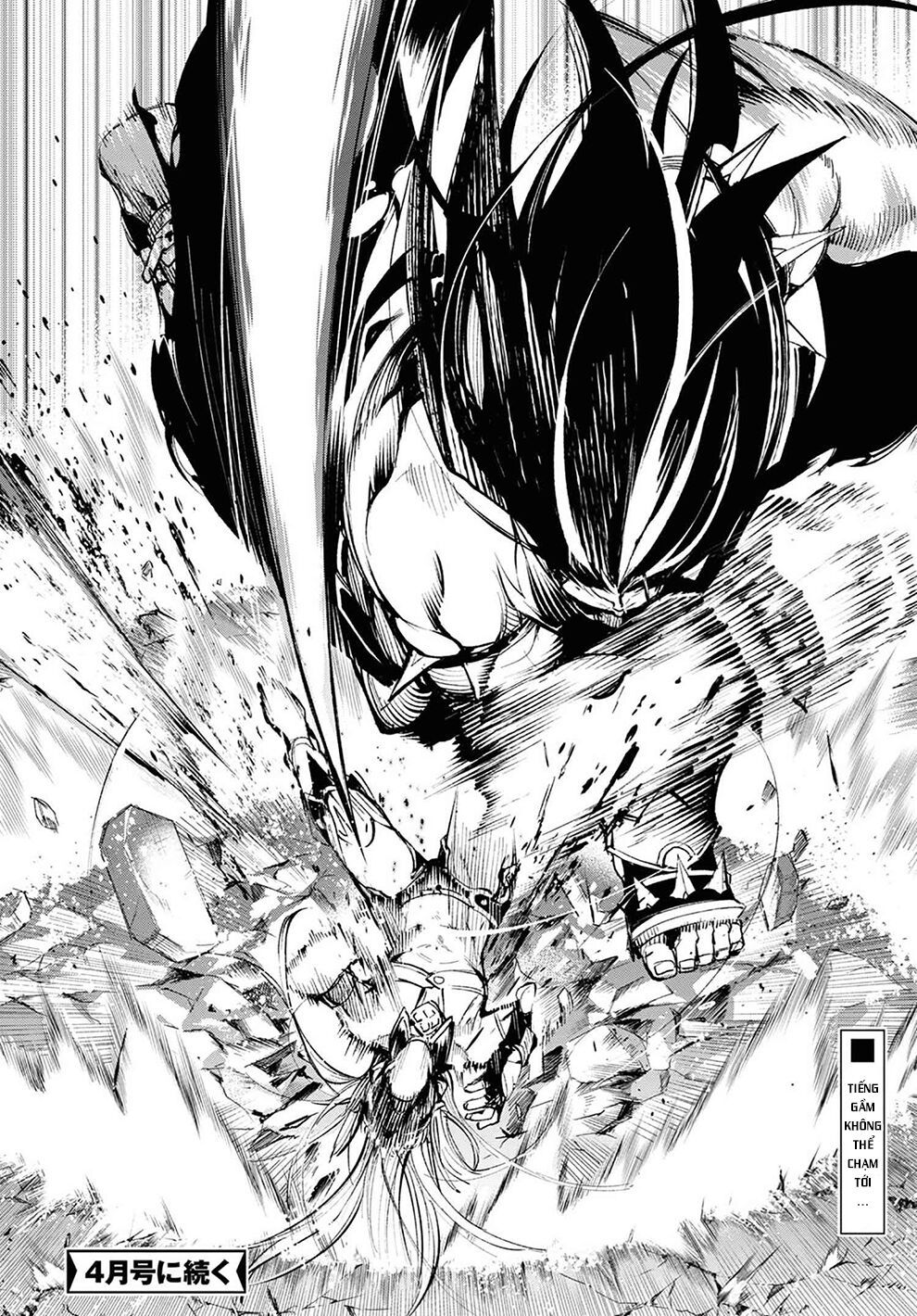 fate/grand order: epic of remnant - agartha chapter 25 24