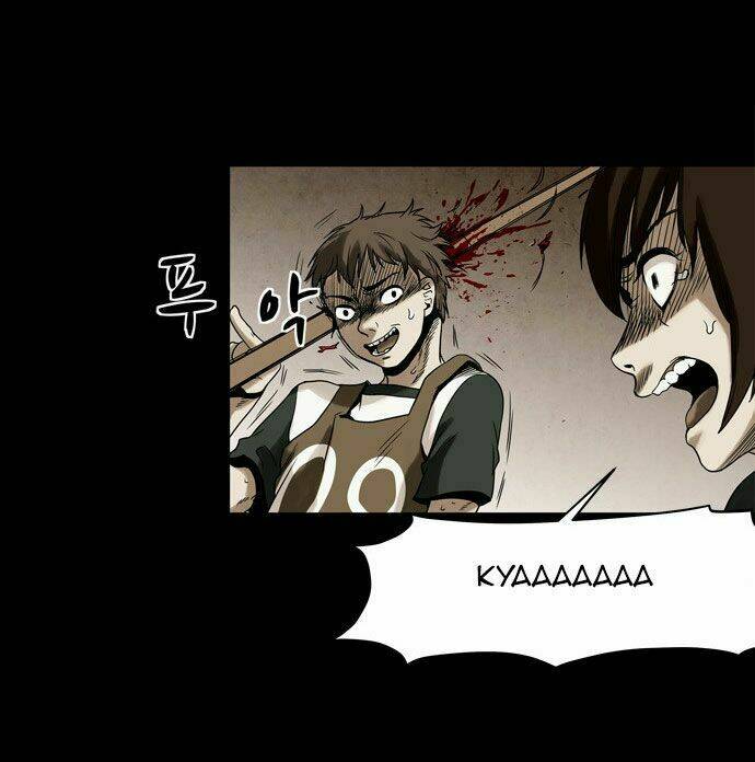 infectee chapter 3 13