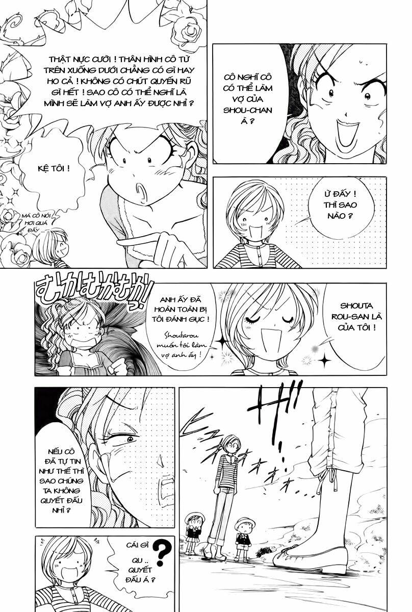 orange yane no chiisana ie full chapter 53 5