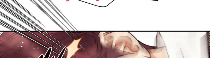 [16+] ánh sao ban mai chapter 60 351