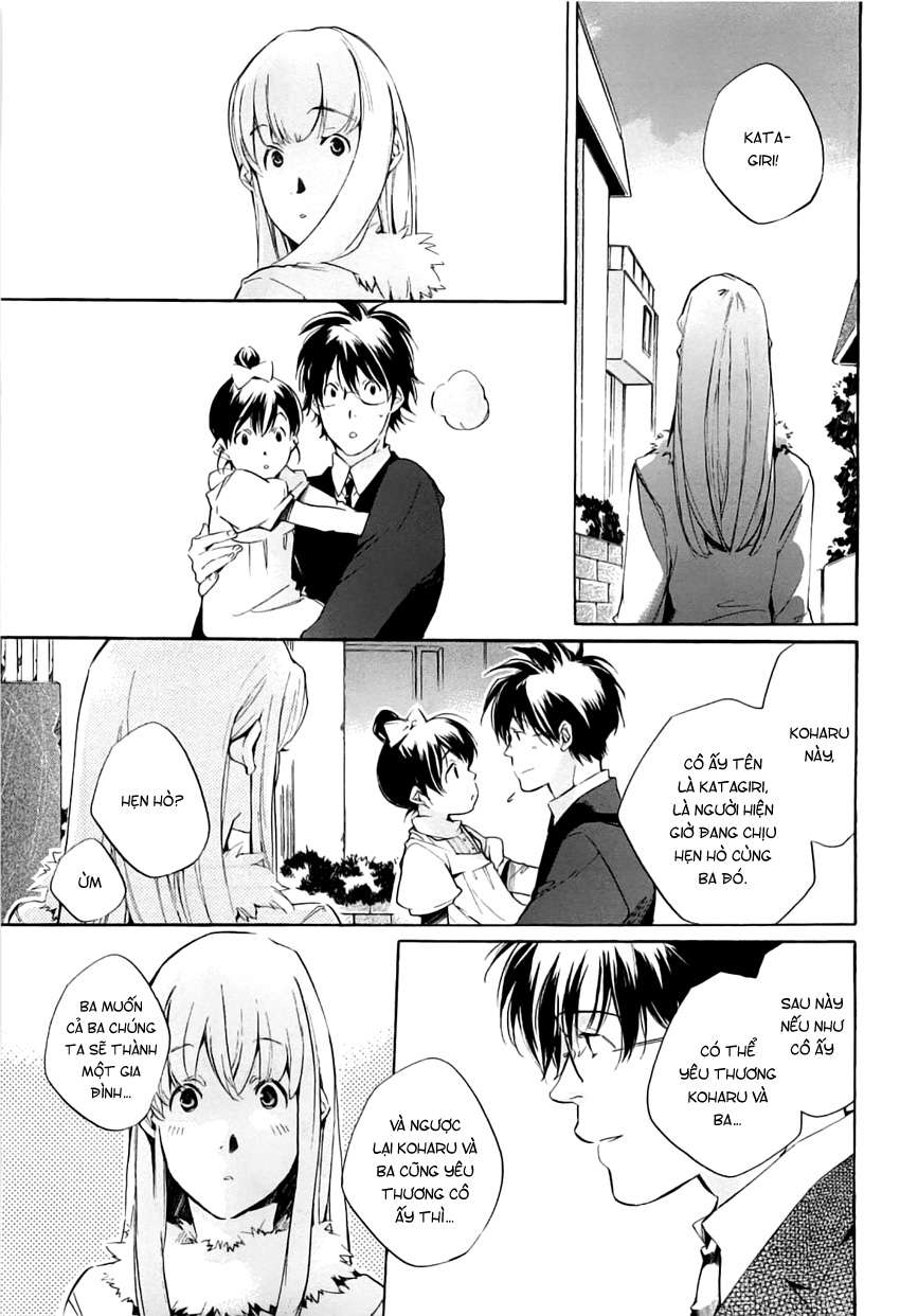 my girl chapter 35 16