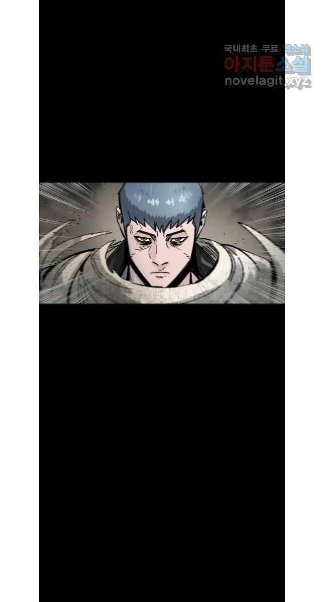 mật mã mê cung chapter 80 11