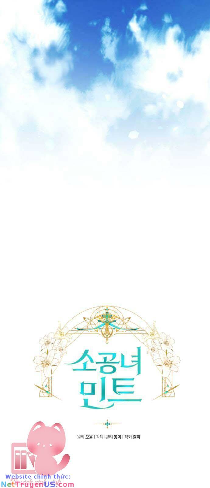 công nương mint bé nhỏ chapter 48 19