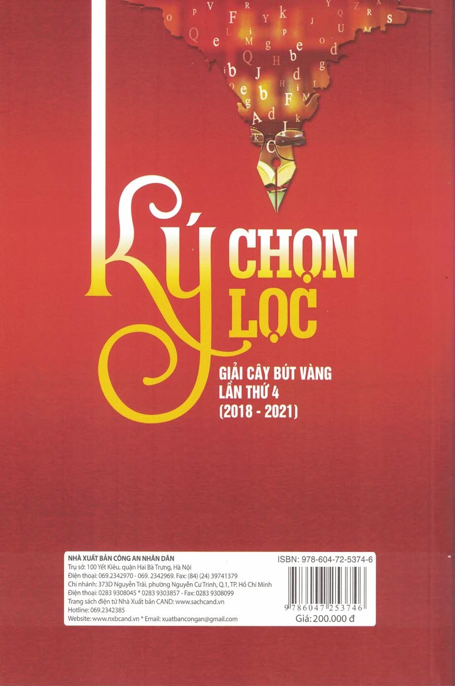 Ký chọn lọc - Giải Cây Bút Vàng lần thứ 4 (2018 - 2021)