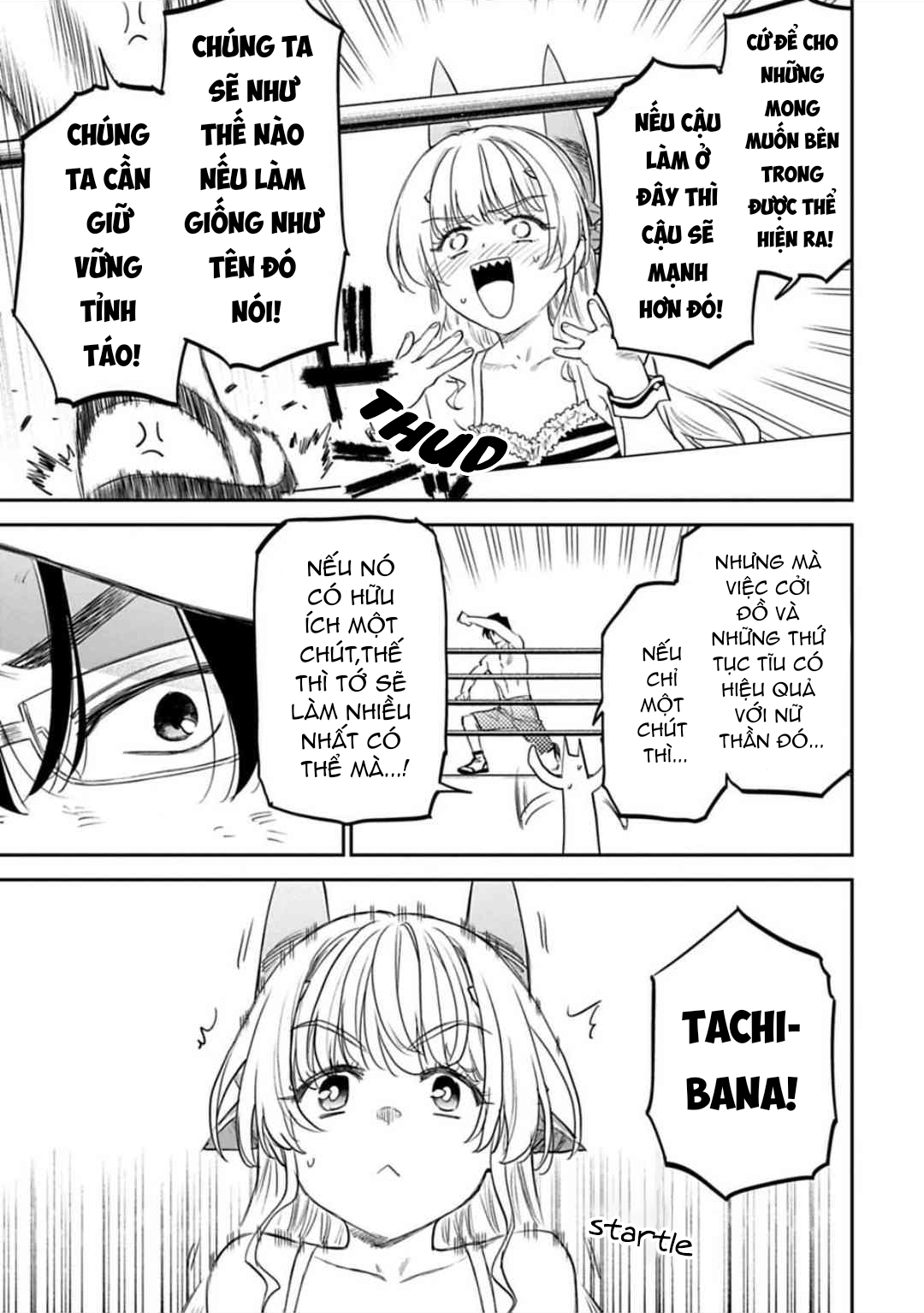 fantasy bishoujo juniku ojisan to [manga] chapter 124 13