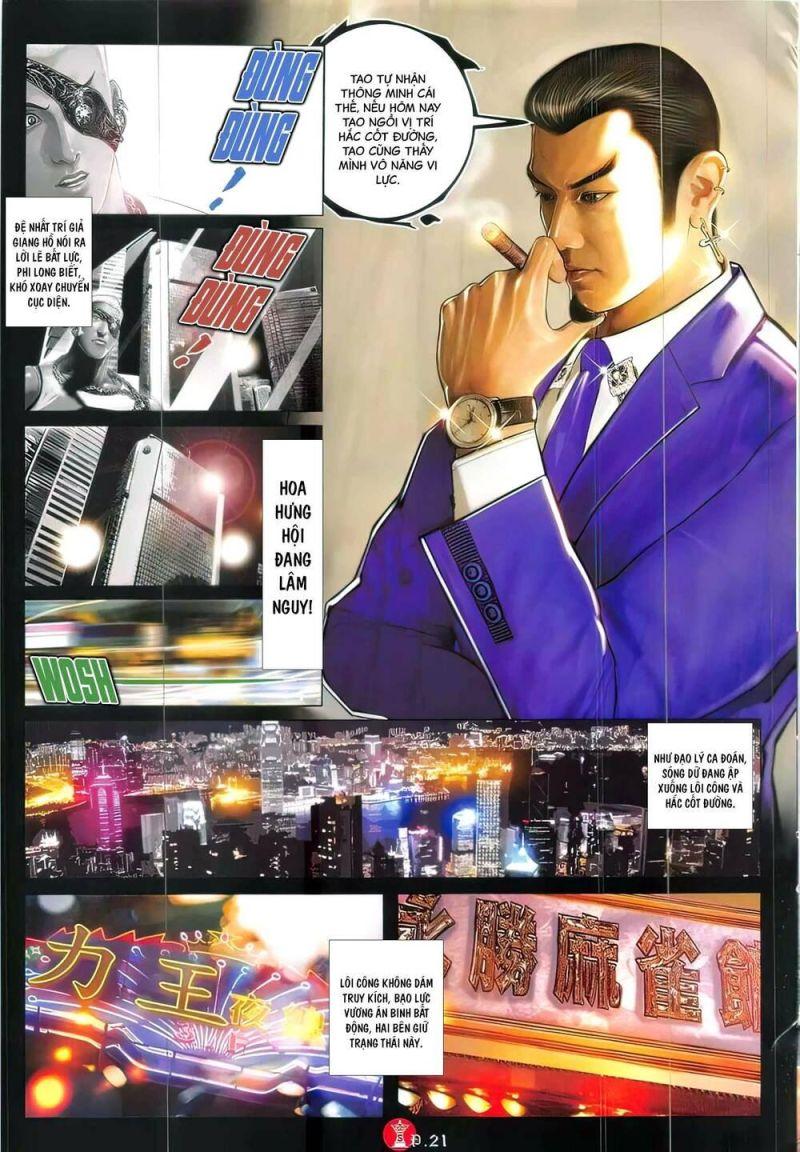 hỏa vũ diệu dương chapter 825 19