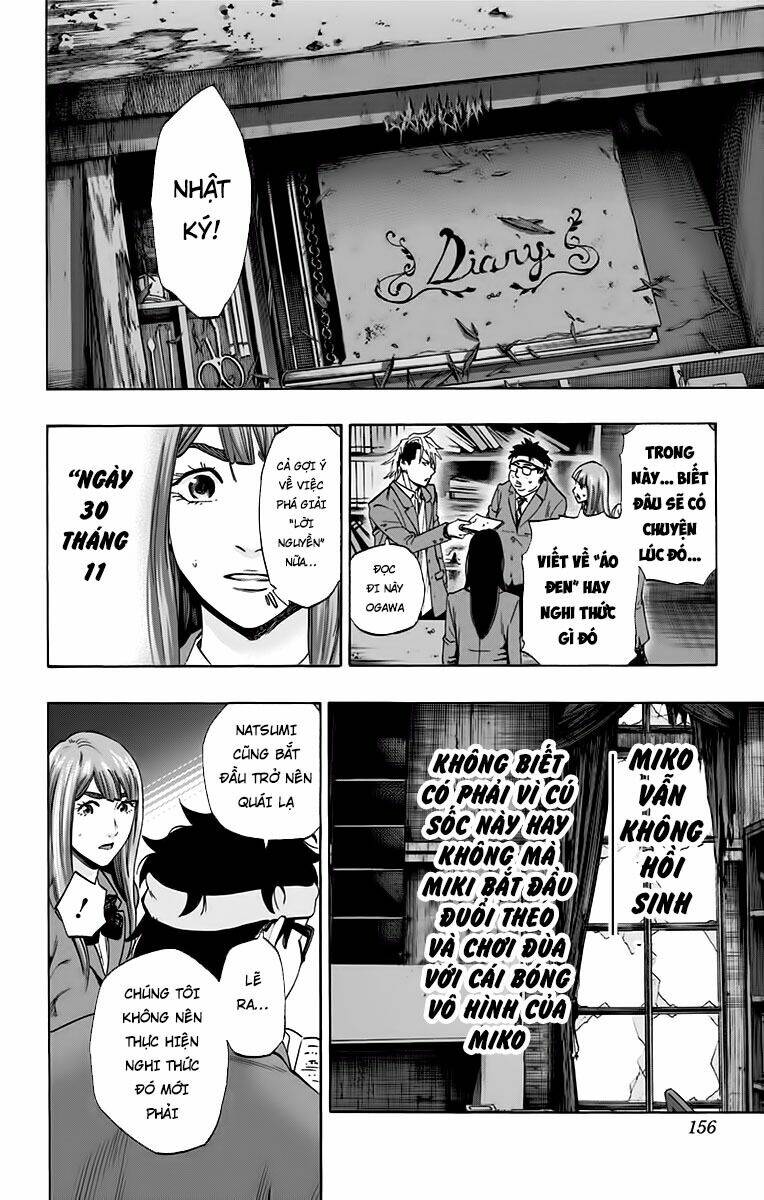 trò chơi tìm xác - karada sagashi chapter 131 8
