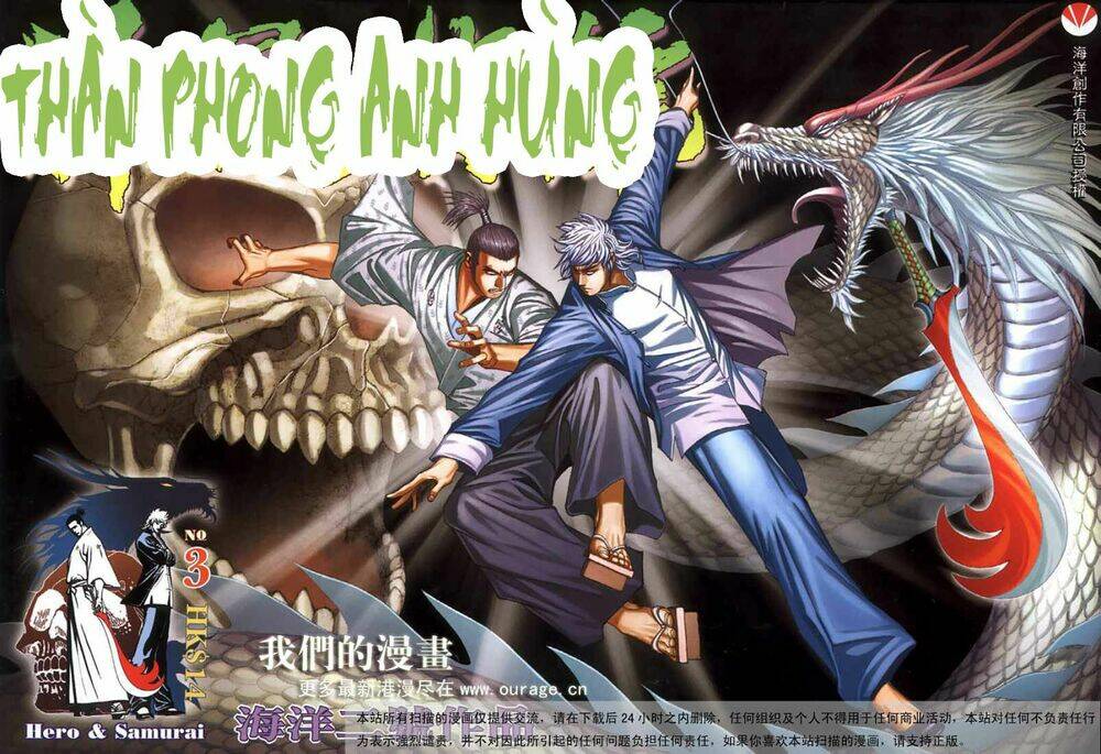 võ thần ngoại truyện chapter 9 1