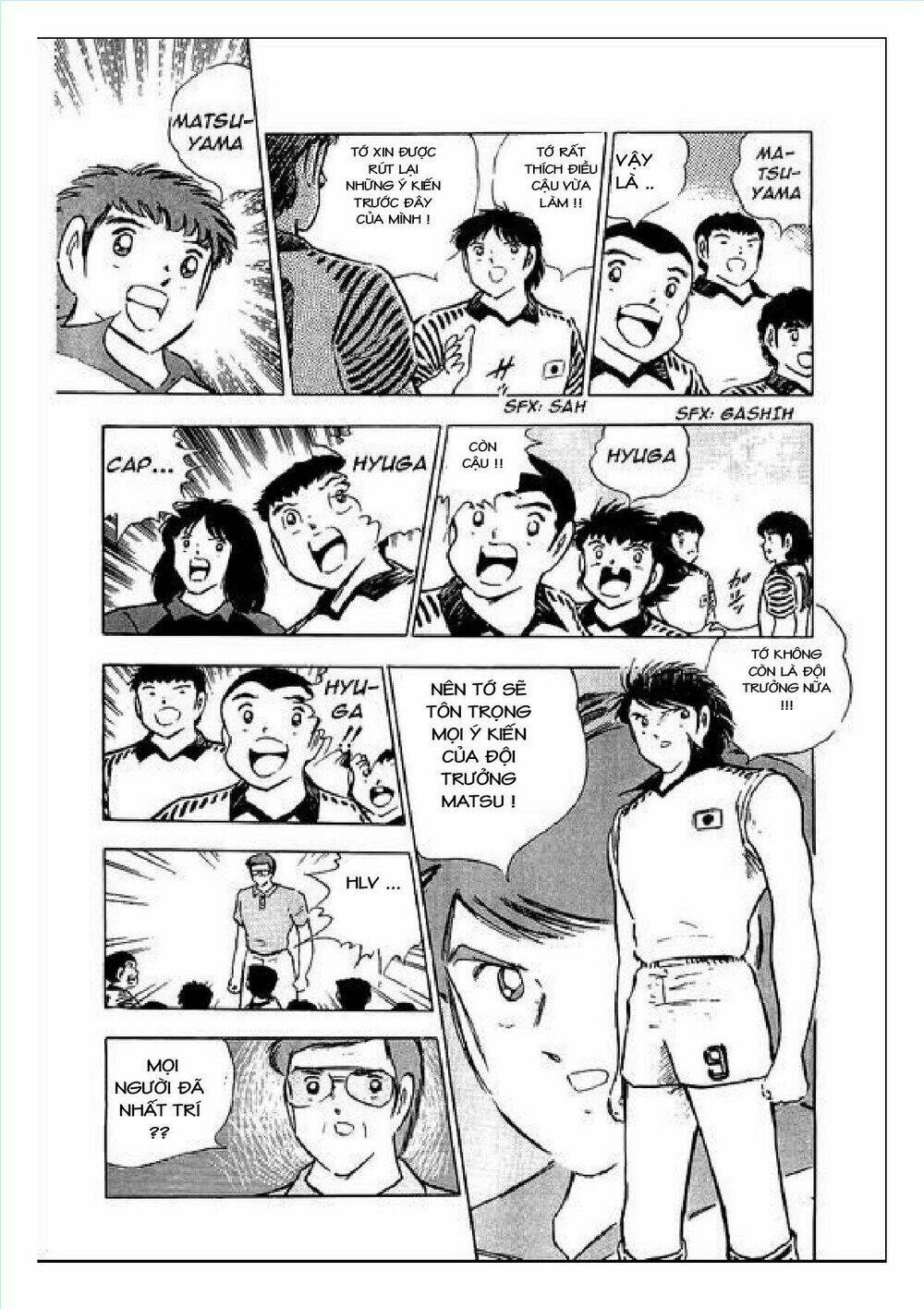 captain tsubasa : j boy's challenge chapter 5 21