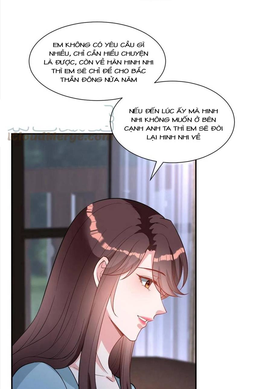 thí hôn lão công, cần giúp sức chapter 595 17