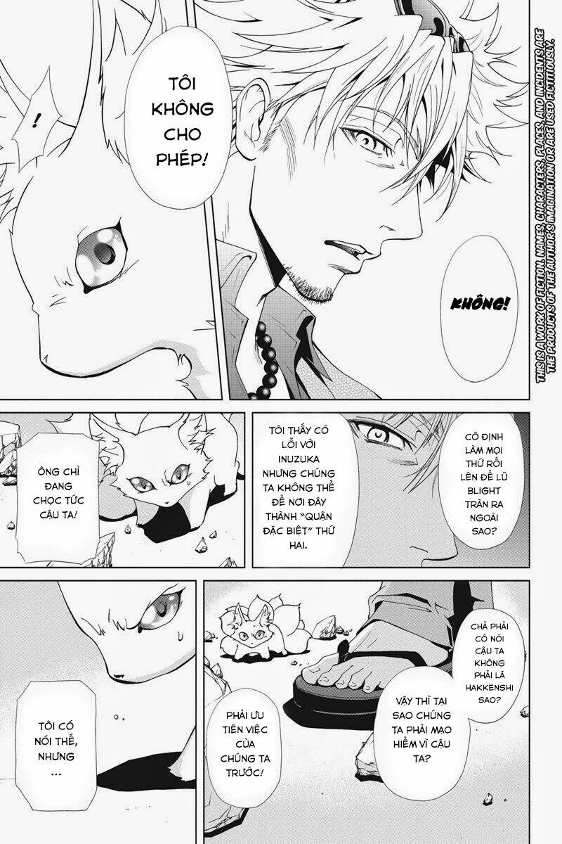 tokku hakkenshi chapter 19 4