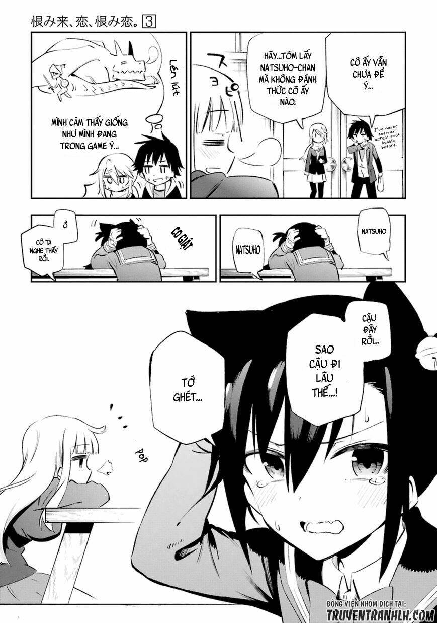 urami koi, koi, urami koi chapter 12 39