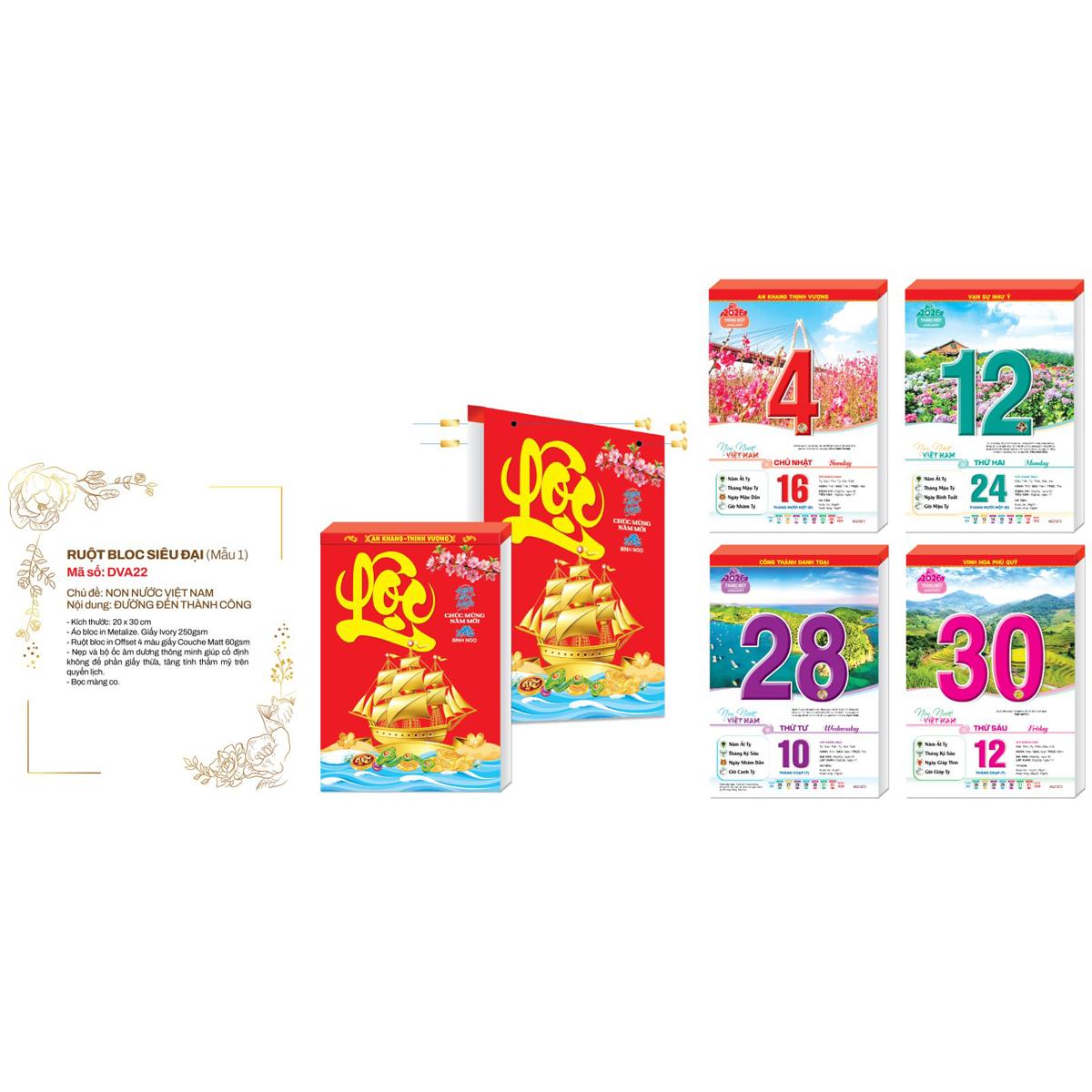 Lịch Bloc Siêu Đại 2026 - Non Nước Việt Nam - Đường Đến Thành Công - Đại Việt Á DVA22