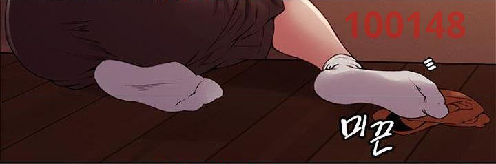 chạy trốn gia đình chapter 36 22