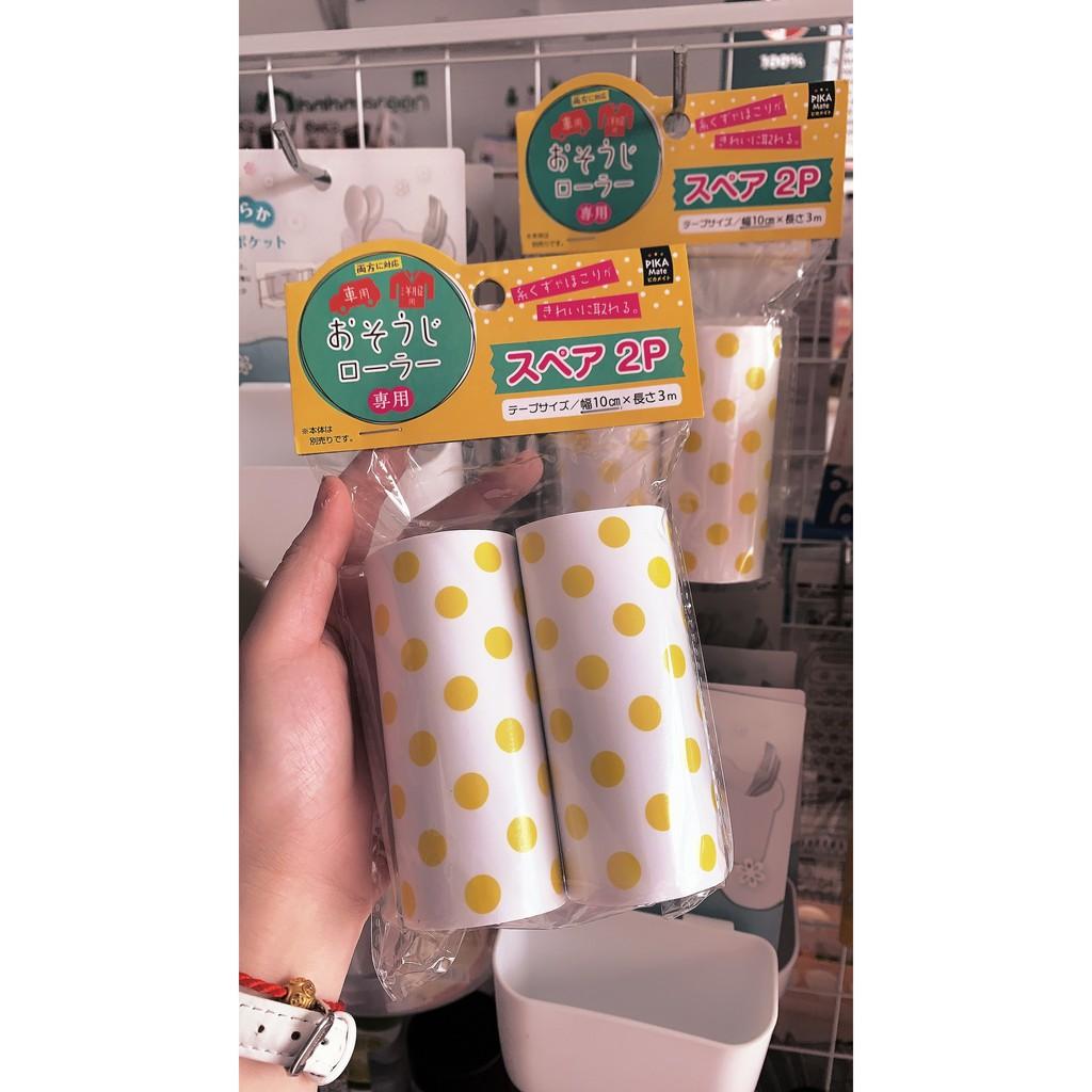 Cuộn lăn bụi thay thế set 2 Tanaka