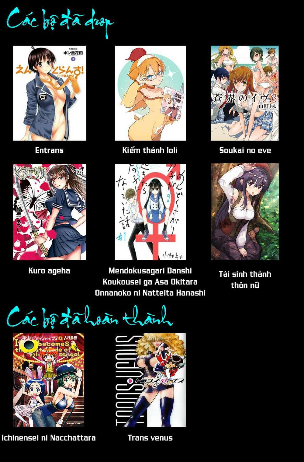 ông chú chuyển sinh - akuyaku reijou tensei oji-san chapter 3 27