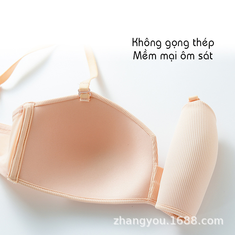 Áo Lót Không Gọng Đệm Mỏng Cotton Tăm Siêu Mềm Phong Cách Nhật Bản B488