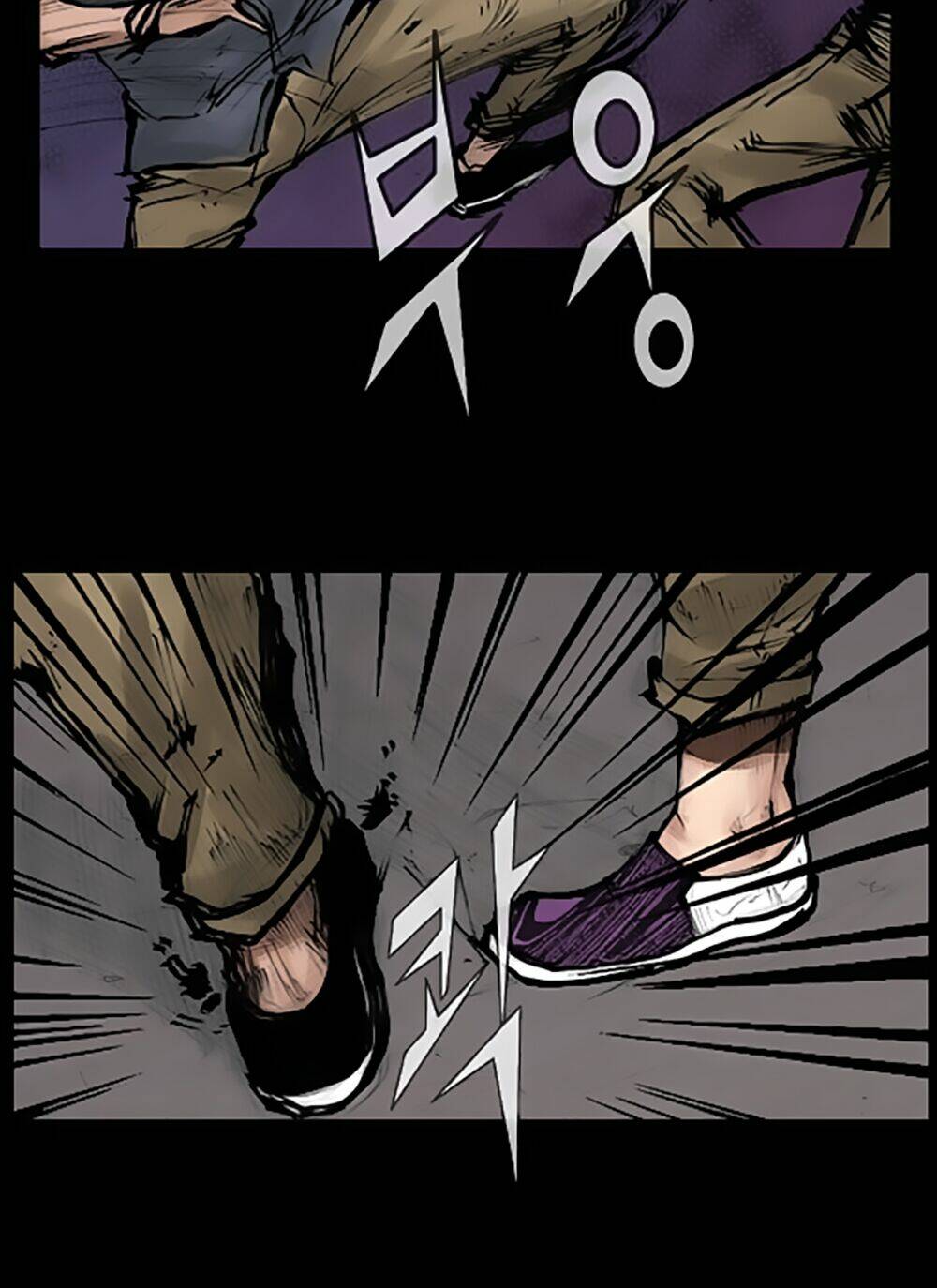 dokgo | độc cô chapter 53 23