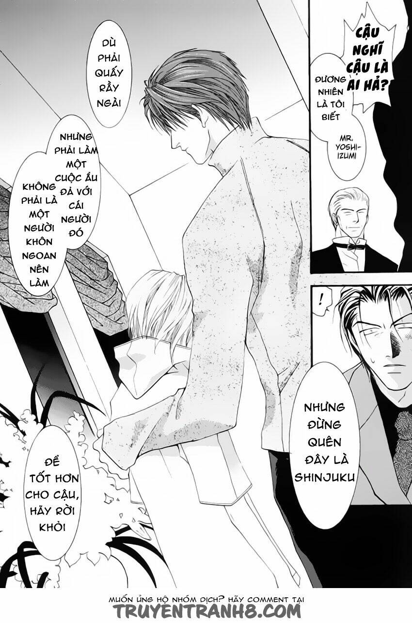 okane ga nai (no money) chapter 11 16