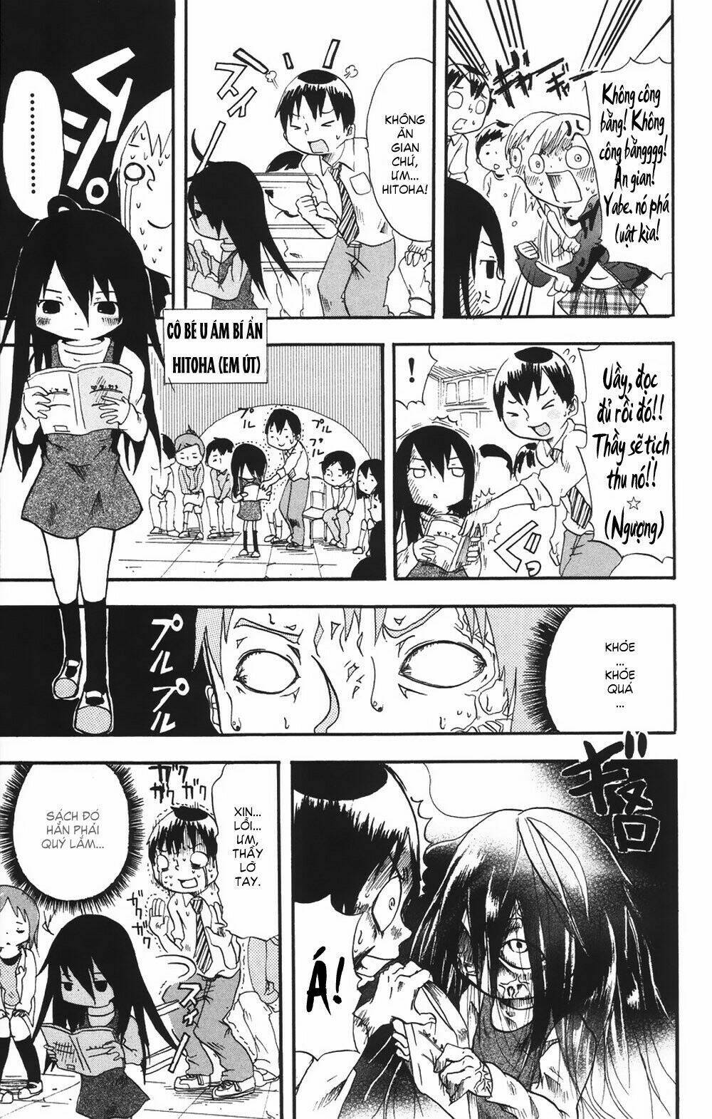 mitsudomoe chapter 1 15