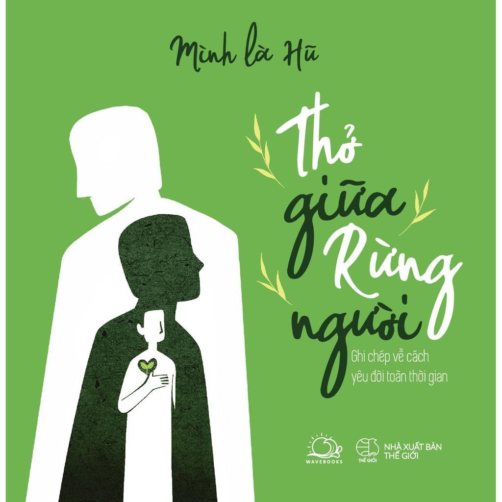 Sách Thở Giữa Rừng Người - Bản Quyền