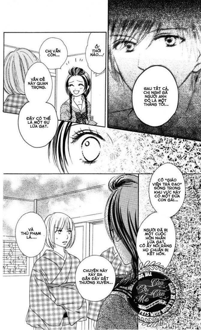 ekiko kizoku goyoutashi chapter 1 37