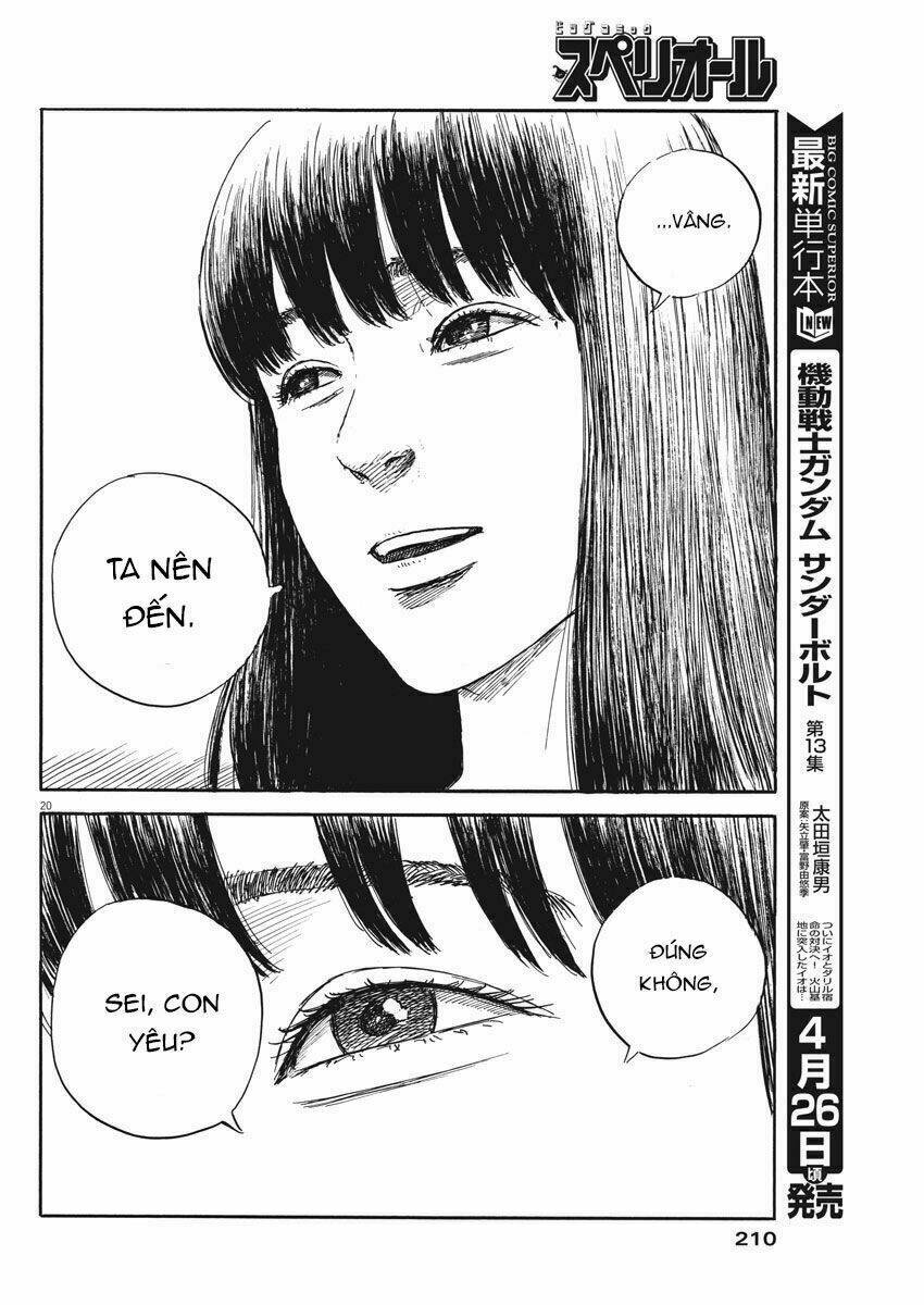 chi no wadachi chapter 49 22