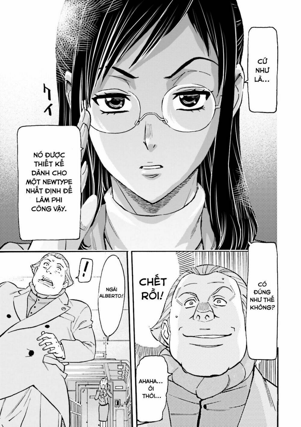 kidou senshi gundam uc bande dessinée: episode 0 chapter 1 30