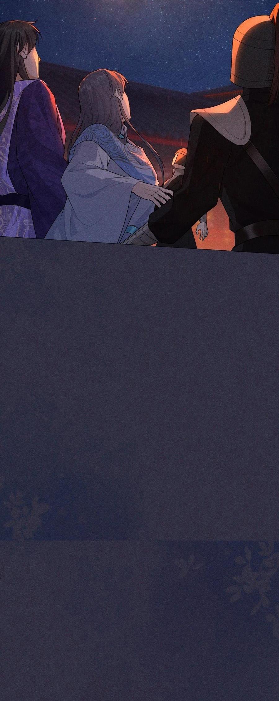 hỉ sự của đế quân chapter 19 17