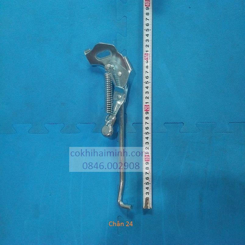 Chân chống xe đạp xe cào cào, địa hình, xe thể thao, xe trẻ em các cỡ 20/24/26