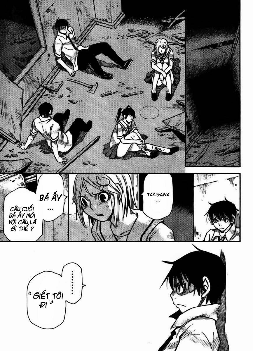 mouryou no yurikag chapter 5 18