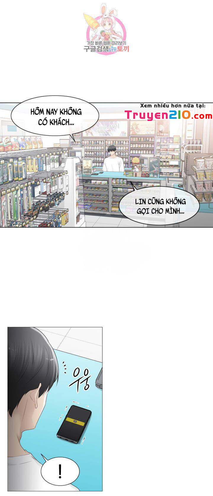 mở khóa tim em chapter 80 17