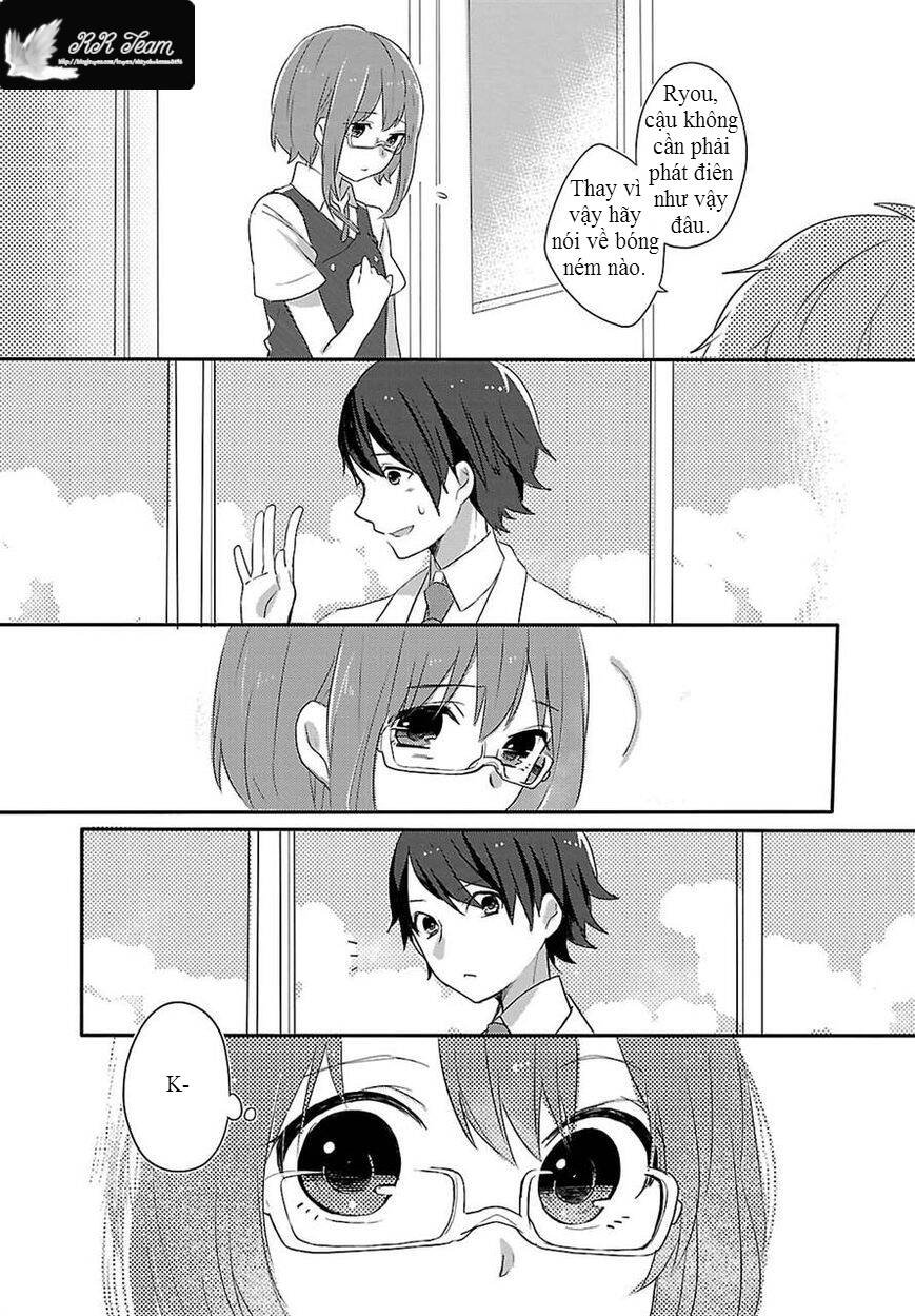 shiryoku kensa chapter 5 14