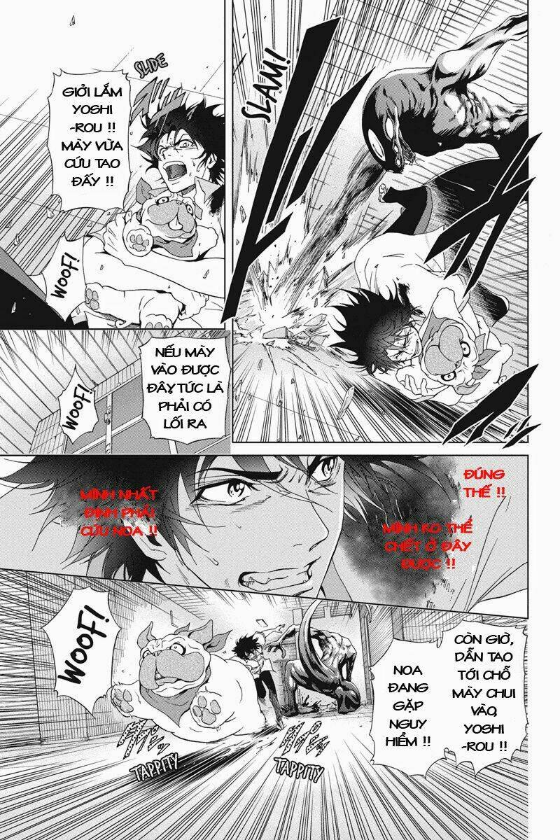 tokku hakkenshi chapter 3 4