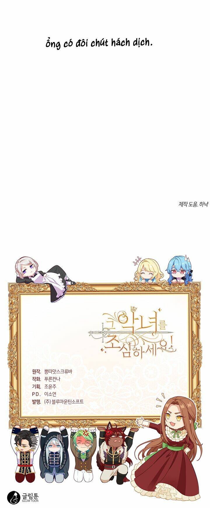 hãy coi chừng ác nữ chapter 6 30