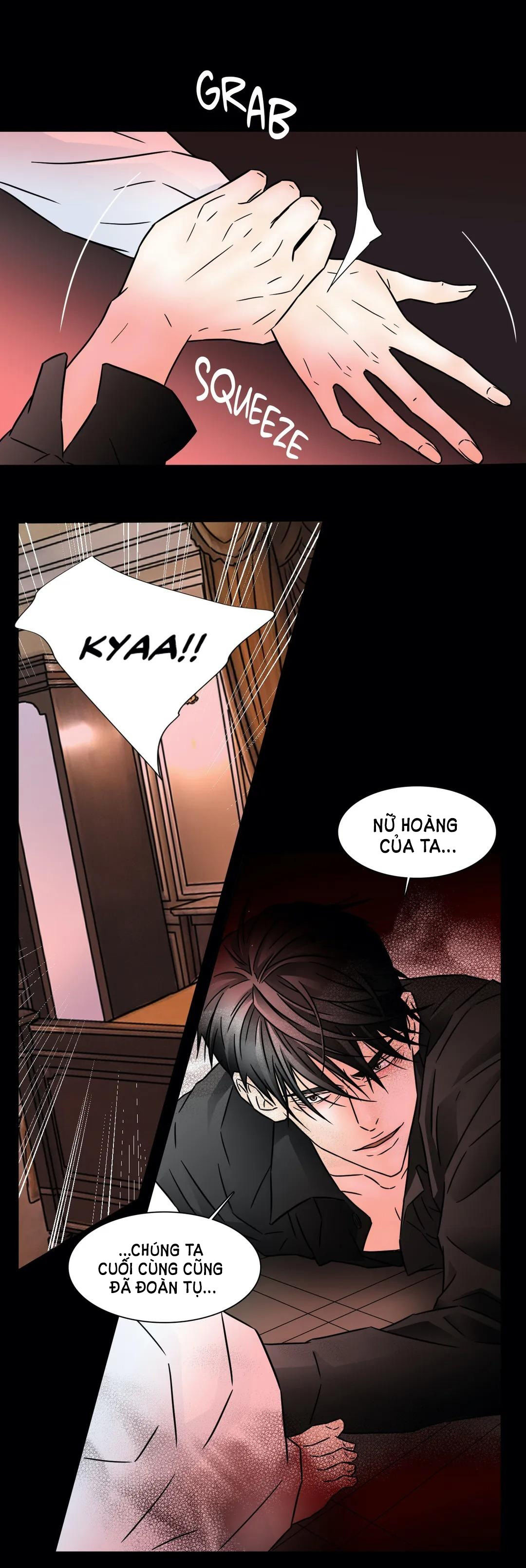 carnal karma chapter 78.2 11